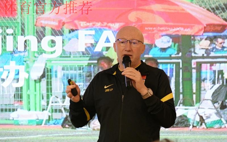 再会，克瑞斯！