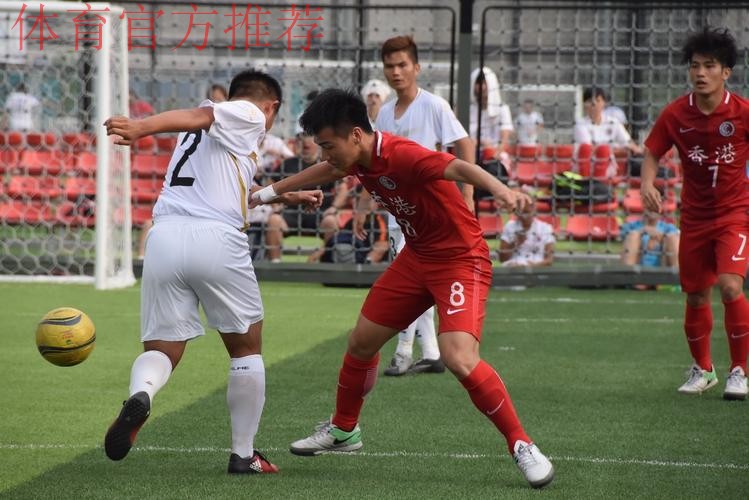 全运会笼式足球圆满落幕 海南女足、浙江男足勇夺桂冠 全运会笼式足球圆满落幕 海南女足、浙江男足勇夺桂冠