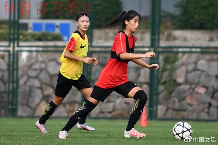 2020中国太平中国足协女甲联赛“乘风破浪,敢耀绽放” 2020中国太平中国足协女甲联赛“乘风破浪,敢耀绽放”