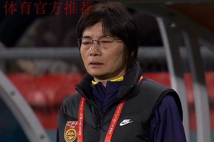 2020中甲专刊: 第二十七期《赵银霞的双面主场》 2020中甲专刊: 第二十七期《赵银霞的双面主场》